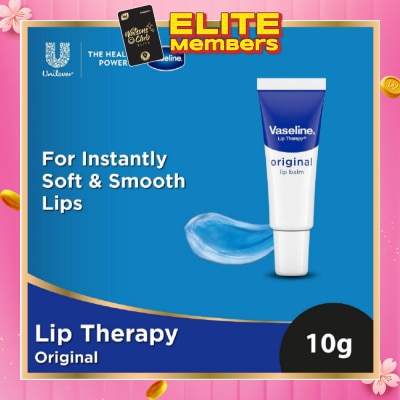 VASELINE Lotion Intensive Rescue 10g
