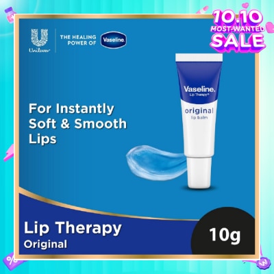 VASELINE Lotion Intensive Rescue 10g
