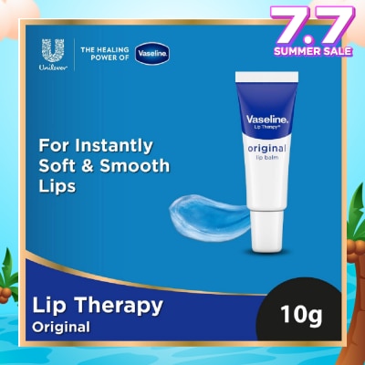 VASELINE Lotion Intensive Rescue 10g