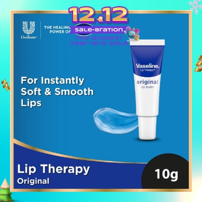 VASELINE Lotion Intensive Rescue 10g