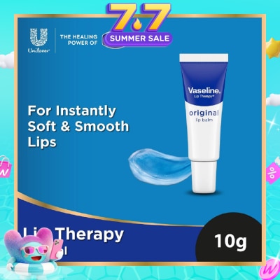VASELINE - Lotion Intensive Rescue 10g