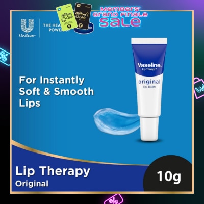 VASELINE Lotion Intensive Rescue 10g