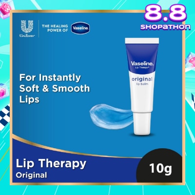 VASELINE Lotion Intensive Rescue 10g