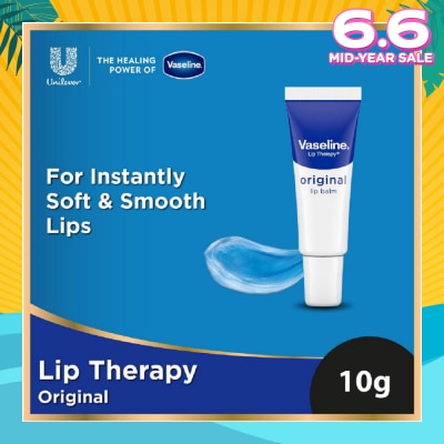 VASELINE Lotion Intensive Rescue 10g