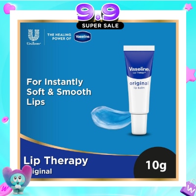 VASELINE - Lip Therapy Balm Advanced Formula (Original) 10g image