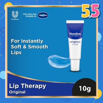 VASELINE Lotion Intensive Rescue 10g
