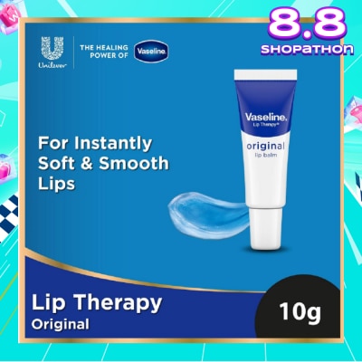 VASELINE Lotion Intensive Rescue 10g