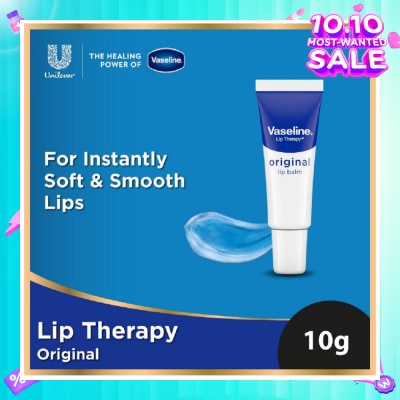 VASELINE Lotion Intensive Rescue 10g