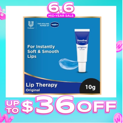 VASELINE - Lotion Intensive Rescue 10g