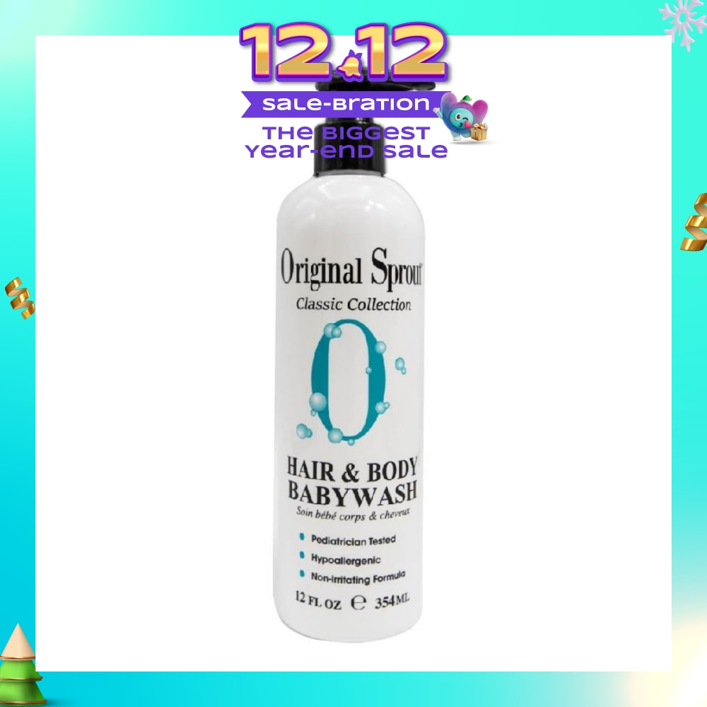 Hair & Body Babywash 12fl oz /354ml