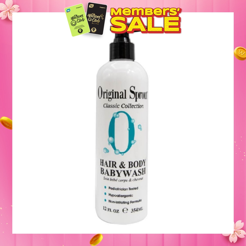 Hair & Body Babywash 12fl oz /354ml