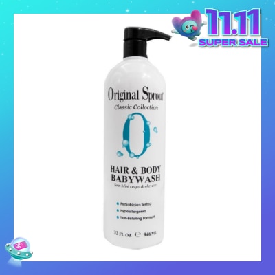ORIGINAL SPROUT Hair & Body Babywash 32fl oz/946ml