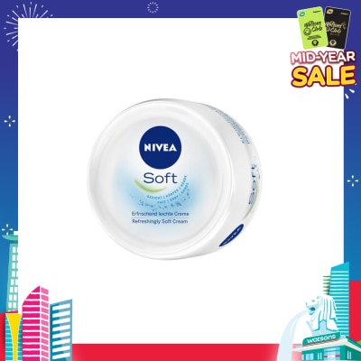 NIVEA Soft Cream 200ml