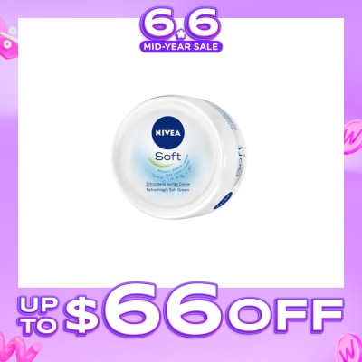 NIVEA - Soft Cream 200ml