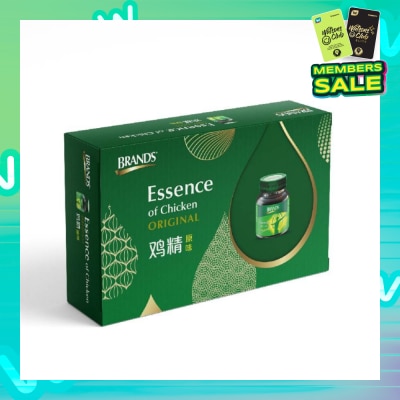 BRAND'S Essence Of Chicken Gift Pack, Helps Promote Healthy Body And Sharp Mind (41ml) 10s