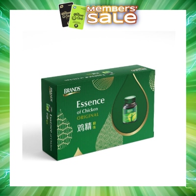 BRAND'S - Essence Of Chicken Gift Pack, Helps Promote Healthy Body And Sharp Mind (41ml) 10s