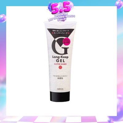 GATSBY - Long Keep Gel Super Hard 220g