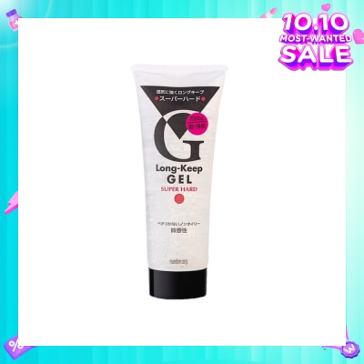 GATSBY Long Keep Gel Super Hard 220g