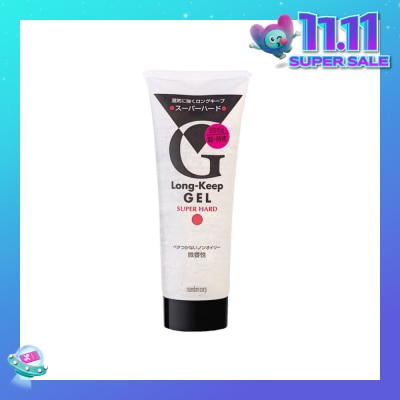 GATSBY Long Keep Gel Super Hard 220g