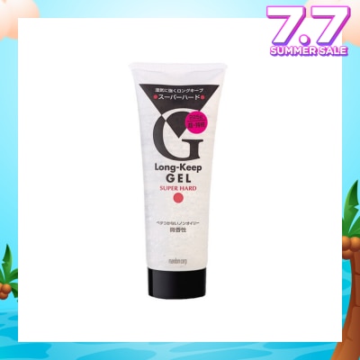 GATSBY Long Keep Gel Super Hard 220g