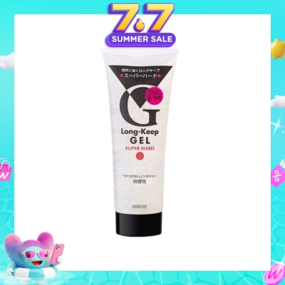 GATSBY - Long Keep Gel Super Hard 220g