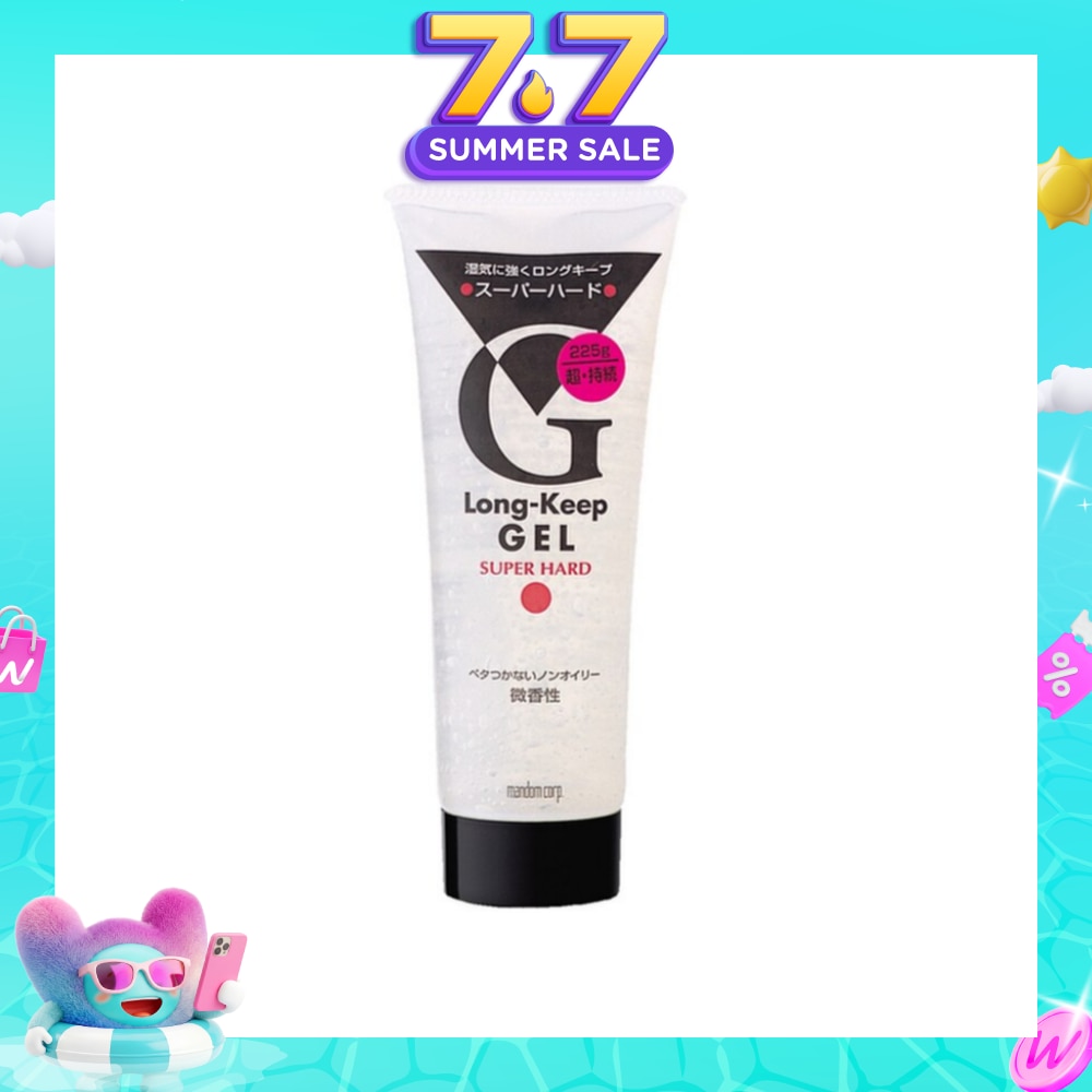 Long Keep Gel Super Hard 220g