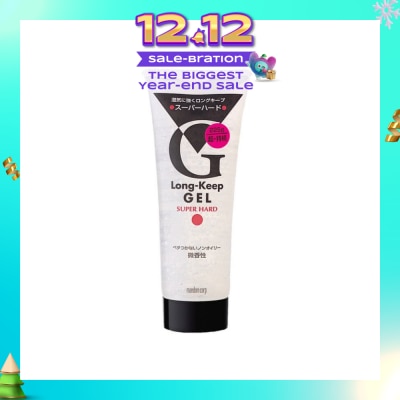 GATSBY Long Keep Gel Super Hard 220g