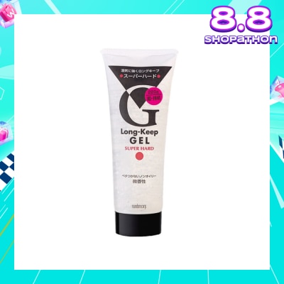 GATSBY Long Keep Gel Super Hard 220g