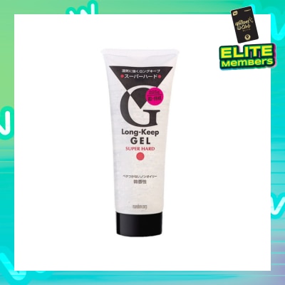 GATSBY Long Keep Gel Super Hard 220g