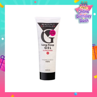 GATSBY Long Keep Gel Super Hard 220g