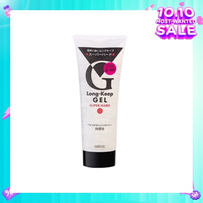 GATSBY Long Keep Gel Super Hard 220g
