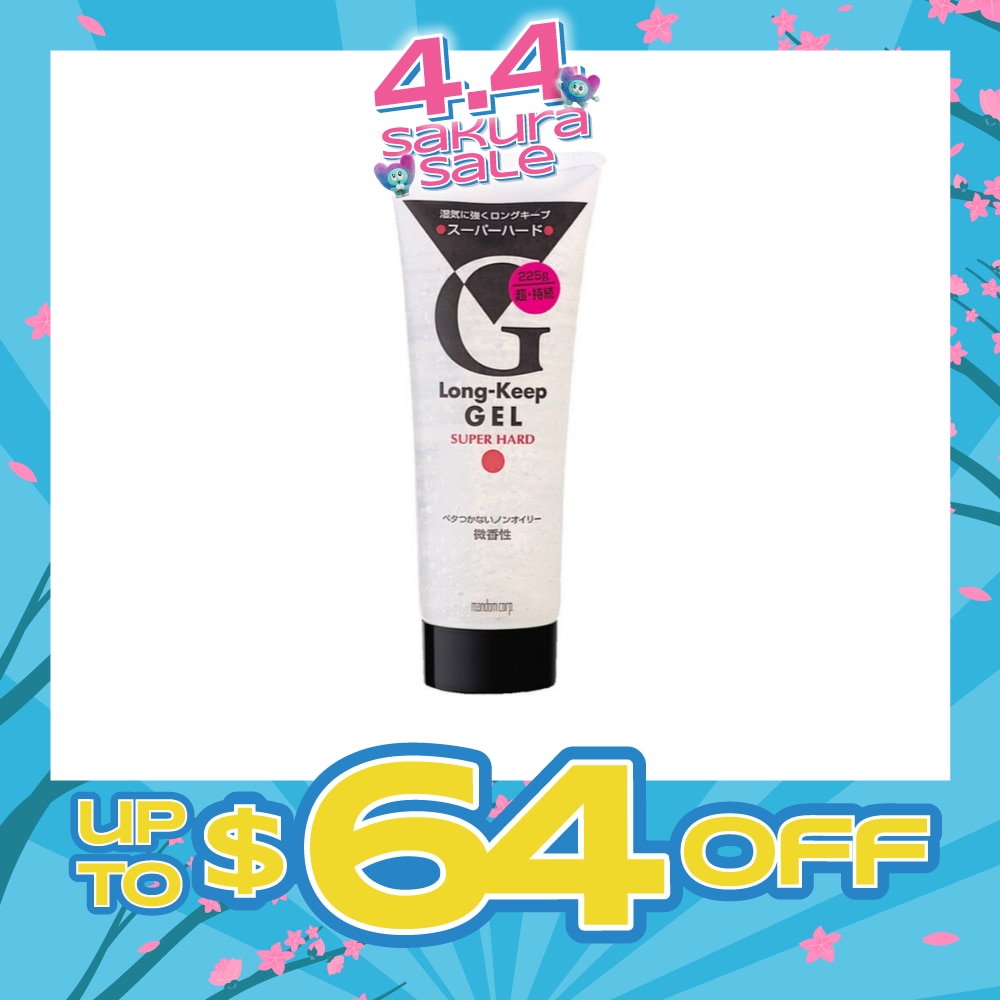 Long Keep Gel Super Hard 220g