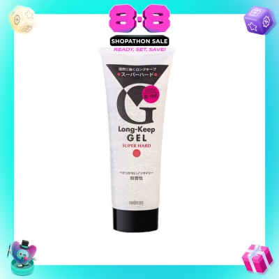 GATSBY - Long Keep Gel Super Hard 225g