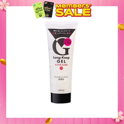 GATSBY Long Keep Gel Super Hard 220g