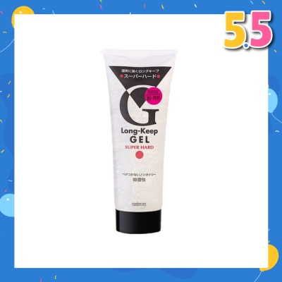GATSBY Long Keep Gel Super Hard 220g