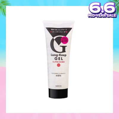 GATSBY Long Keep Gel Super Hard 220g