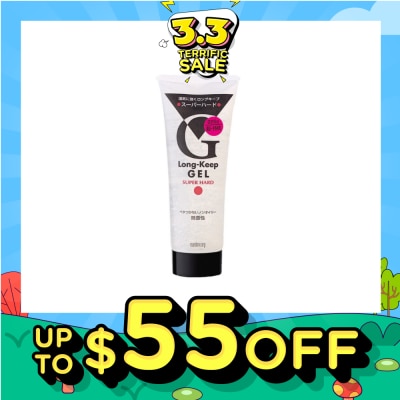 GATSBY Long Keep Gel Super Hard 220g