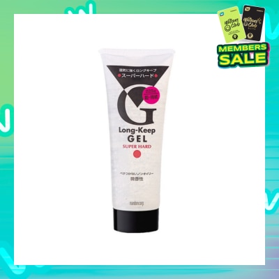 GATSBY Long Keep Gel Super Hard 220g