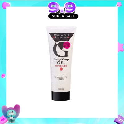 GATSBY - Long Keep Gel Super Hard 225g image