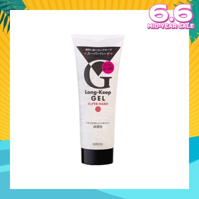 GATSBY Long Keep Gel Super Hard 220g
