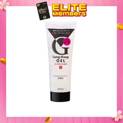 GATSBY Long Keep Gel Super Hard 220g