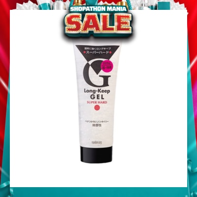 GATSBY - Long Keep Gel Super Hard 220g