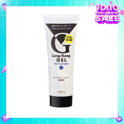 GATSBY Long Keep Gel Wet & Hard 220g
