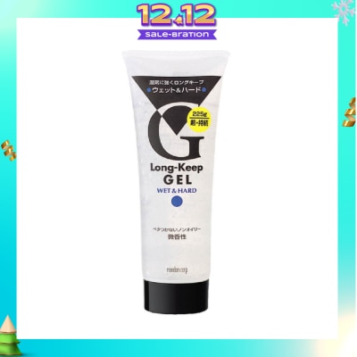 GATSBY Long Keep Gel Wet & Hard 220g