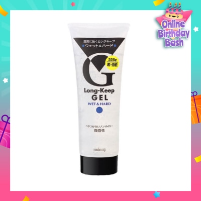 GATSBY Long Keep Gel Wet & Hard 220g