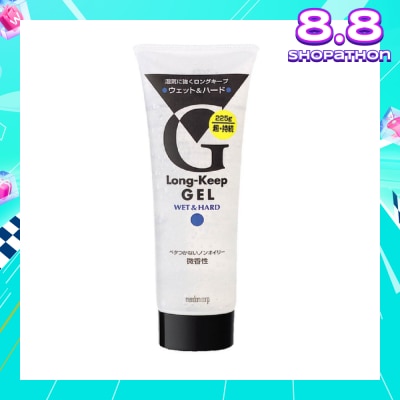 GATSBY Long Keep Gel Wet & Hard 220g