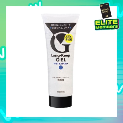 GATSBY Long Keep Gel Wet & Hard 220g