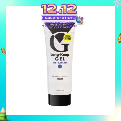GATSBY Long Keep Gel Wet & Hard 220g