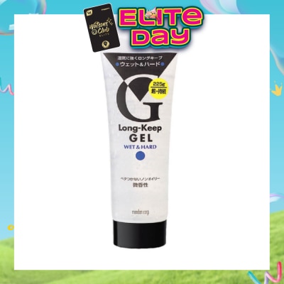 GATSBY - Long Keep Gel Wet & Hard 220g