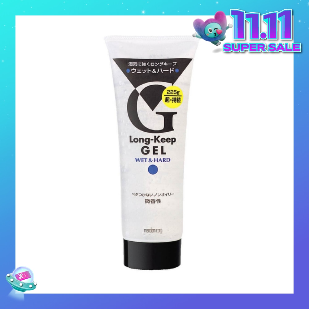 Long Keep Gel Wet & Hard 220g